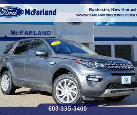 LAND ROVER DISCOVERY SPORT I4 USED 2017 LAND ROVER DISCOVERY SPORT HSE