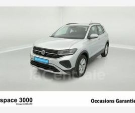 GENERATION2 1.0 TSI 116 START/STOP LIFE DSG7