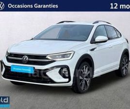 1.0 TSI 110 R-LINE DSG7