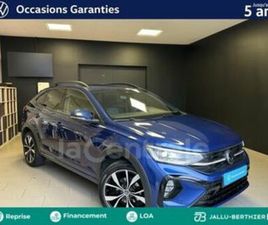 1.0 TSI 116 R-LINE EDITION DSG7