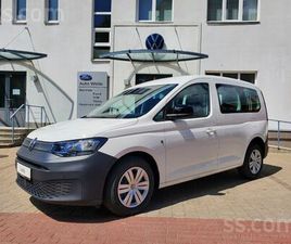 VOLKSWAGEN CADDY, CENA 28 500 €. PĀRDOD 5-VIETĪGU VW CADDY AR DĪZEĻA PANELIS TERITORIJĀ. REZERVES - SLUDINĀJUMI