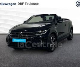 GENERATION2 CABRIOLET 1.5 TSI EVO 150 START/STOP R-LINE V DSG7