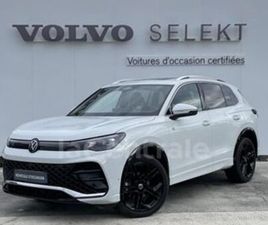 VOLKSWAGEN TIGUAN III 1.5 ETSI 150 R-LINE DSG7