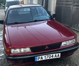 MITSUBISHI GALANT 2.0 110 U043AС 3,200 BGN
