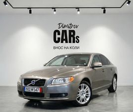 VOLVO S80 3.2 DISTRONIC/KEYLESS/ПОДГРЕВ/ОБДУХВАНЕ/ИСТОРИЯ