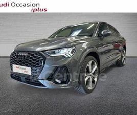 II SPORTBACK 45 TFSIE 245 S LINE S TRONIC