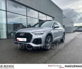 AUDI Q5 II GENERATION2 50 TFSIE 299 QUATTRO S LINE S TRONIC 7