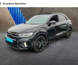 2.0 TDI 150 R-LINE DSG7