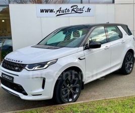 GENERATION2 1.5 II P300E PHEV AWD R-DYNAMIC SE BVA
