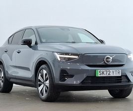 2022 - 170KW RECHARGE CORE 69KWH 5DR AUTO