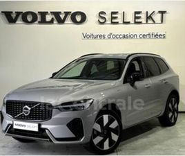 II (3) T6 AWD HYBRIDE RECHARGEABLE 253 + 145 ULTRA STYLE DARK GEARTRONIC 8