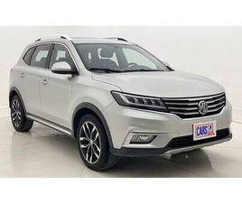 MG MG RX5 MG RX5 COMFORT