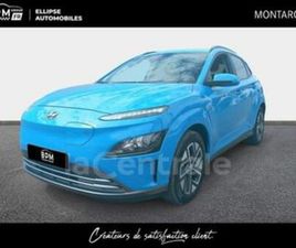 GENERATION2 ELECTRIQUE 64 KWH 204 INTUITIVE