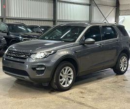 LAND ROVER DISCOVERY SPORT DISCOVERY SPORT D150 HSE 7 SEATS