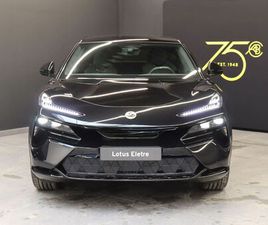 LOTUS ELETRE ELETRE 600 GT - STELLAR - JASPER LEATHER