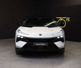 LOTUS ELETRE ELETRE 600 GT - ZENITH WHITE - JASPER - TREKHAAK