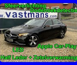 MERCEDES CLASSE C 180 AVANTGARDE / SFEERVERLICHTING / HALF LEDER / MBUX