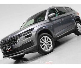 SKODA KODIAQ 1.5 TSI 150CV DSG AUT. CLEVER +