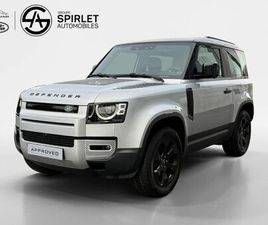 LAND ROVER DEFENDER D200-UTILITAIRE