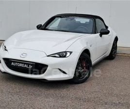 IV GENERATION2 ST 1.5 SKYACTIV-G 132 HOMURA