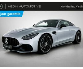 MERCEDES AMG GT MERCEDES AMG GT 43 MERCEDES-AMG NIGHT EDITION | PANORAMISCH DAK | DODEHOEKASSISTENT | MEMORY PACK | 360° CAMERA | BURMESTER AUDIO | NIGHT PACK | SMARTPHONE INTE