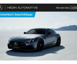 MERCEDES AMG GT MERCEDES AMG GT 43 NIGHT EDITION PANORAMISCH DAK | DODEHOEKASSISTENT | MEMORY PACK | 360° CAMERA | BURMESTER AUDIO | NIGHT PACK | SMARTPHONE INTEGRATIE | VERWAR