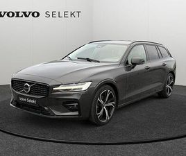 VOLVO V60 II PLUS, B4 MILDHYBRID, DIESEL, DARK