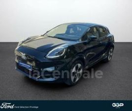 II GENERATION2 GEN-E 168 STANDARD RANGE 43 KWH