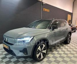 RECHARGE 238 1EDT ESSENTIAL 72 KWH