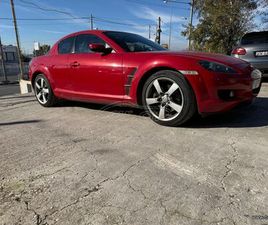 MAZDA RX-8 MAZDA RX-8 2008 COSMO 231HP FULL EXTRA