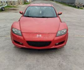 MAZDA RX-8 MAZDA RX-8 2009 COSMO