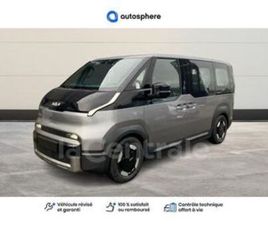 163 BATTERIE L PLUS 71.2 KWH