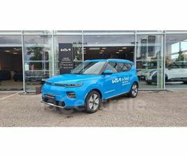 ELECTRIQUE 204 LOUNGE 64 KWH