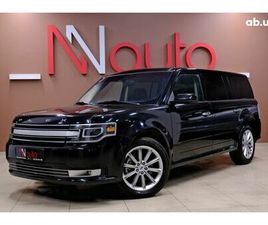 FORD FLEX 2019