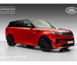 P510E FIRST EDITION, ALT UTSTYR!