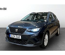 SEAT ARONA STYLE TSI110 DSG KOMFORT BACKKAMERA