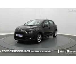CITROËN C3 SOCIETE BLUEHDI 100 S&S BVM6 FEEL BUSINESS R