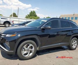 HYUNDAI TUCSON HYUNDAI TUCSON 2022 R., 2,5 L SEL 2.5 BENZYNA 187KM