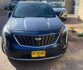 PREMIUM אוט׳ 2.0 (237 כ״ס)