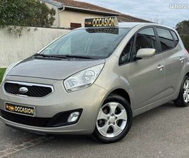 KIA VENGA 1.6L CRDI 115 CH FINITION PREMIUM / ATTELAGE / CAMÉRA / GPS / CARPLAY / ENTRETIEN COMPLET KIA ◊ PRÊTE À PARTIR CT OK ◊