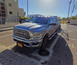LARAMIE PLUS אוט׳ 6.7 (370 כ״ס)