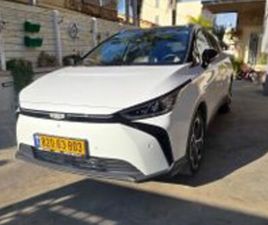 PRO 480 חשמלי אוט׳ (204 כ״ס)