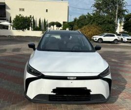 PURE חשמלי אוט׳ (204 כ״ס)