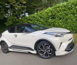 1.8 VVT-H DYNAMIC LIMITED EDITION SUV 5DR PETROL HYBRID CVT WITH FULL BODY KIT EURO 6