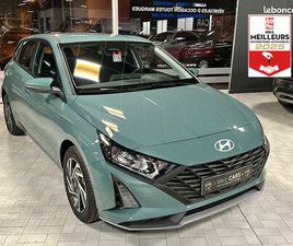 HYUNDAI I20 HYUNDAI I20 INTUITIVE 1.2 79CV 0KM EN STOCK SIEGES CHAUF CAMERA CARPLAY REGUL GPS JA16 GARANTIE 2030