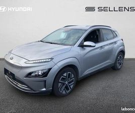 HYUNDAI KONA HYUNDAI KONA ELECTRIC 64KWH - 204CH INTUITIVE
