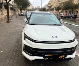 JAC E-JS4 FLAGSHIP חשמלי אוט׳ (190 כ״ס)