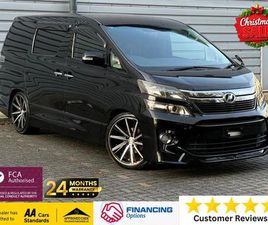 TOYOTA VELLFIRE GOLDEN EYES 2- SPECIAL CUSTOM EDITION