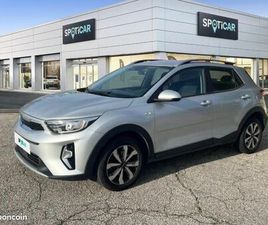 KIA STONIC 1.0 T-GDI 120CH MHEV ACTIVE DCT7