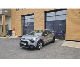 CITROEN C3 STE 1.5 BLUEHDI 100CH S&S BVM 6 FEEL BUSINESS R